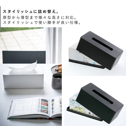 厚型対応ティッシュケース タワー.|s3